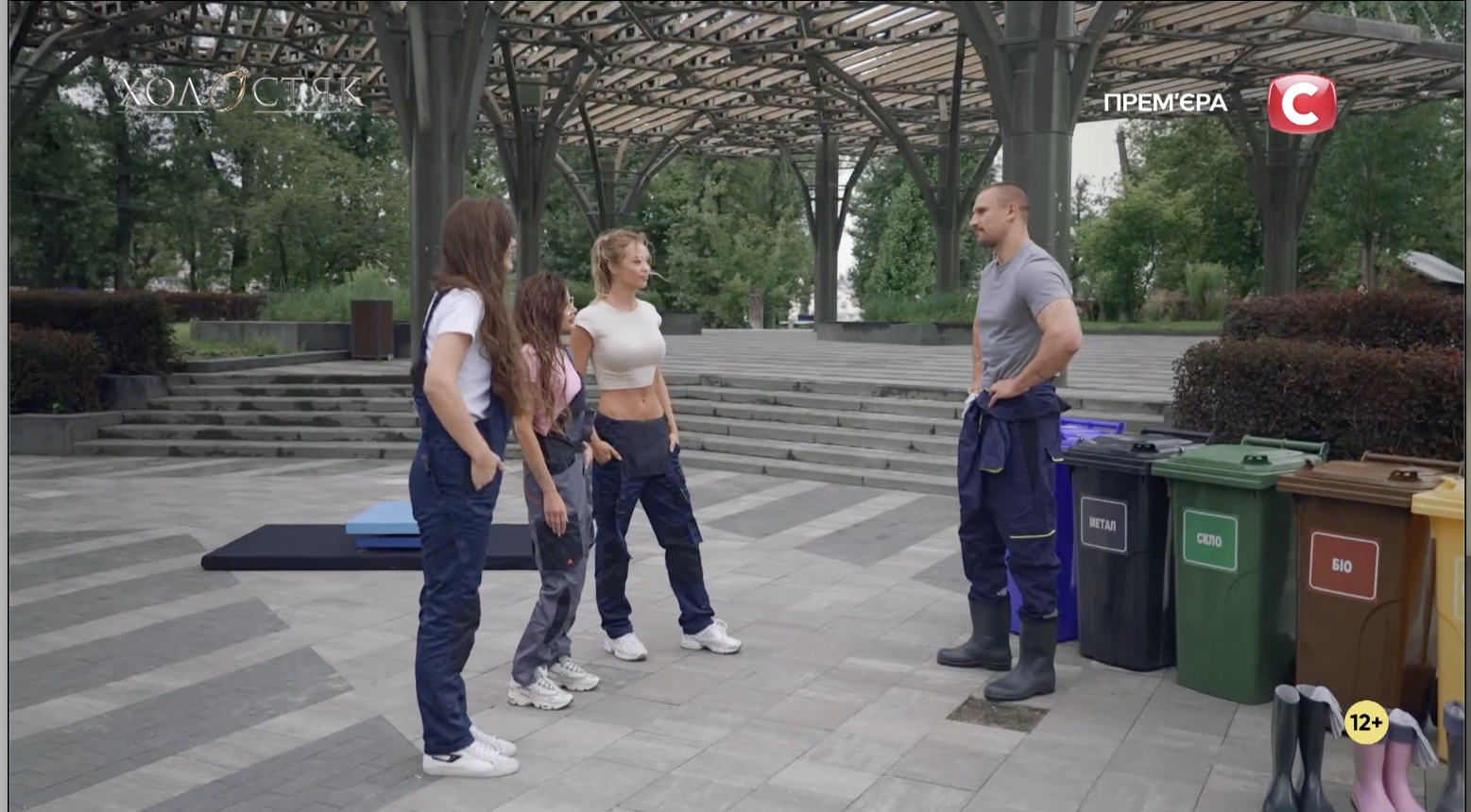 "Холостяк-14": как прошел четвертый выпуск и кто покинул проект (фото)